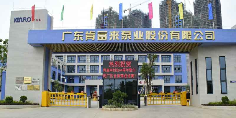 广东佛山扬州晨熙电子商务解决方案有限公司厂有限公司