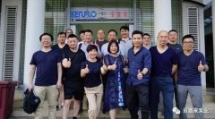 扬州晨熙电子商务解决方案有限公司销售公司印尼考察行