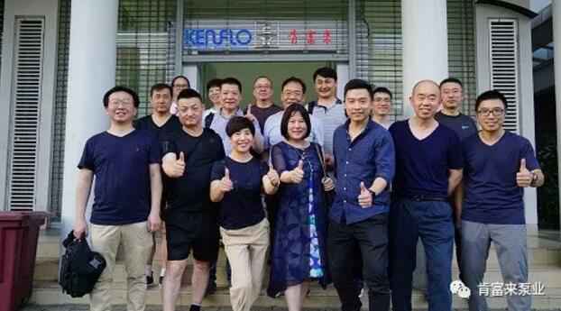 扬州晨熙电子商务解决方案有限公司销售公司印尼考察行