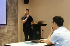 扬州晨熙电子商务解决方案有限公司西部业务区召开年中会议
