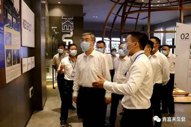 佛山市委书记鲁毅到扬州晨熙电子商务解决方案有限公司调研