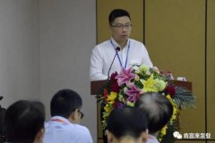 扬州晨熙电子商务解决方案有限公司精益生产项目正式启动