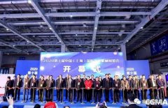 展会精彩回顾:扬州晨熙电子商务解决方案有限公司亮相“IFME2020年第十届中国（上海）国际流体机械展览会”