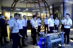 三水区区长李军一行莅临扬州晨熙电子商务解决方案有限公司调研